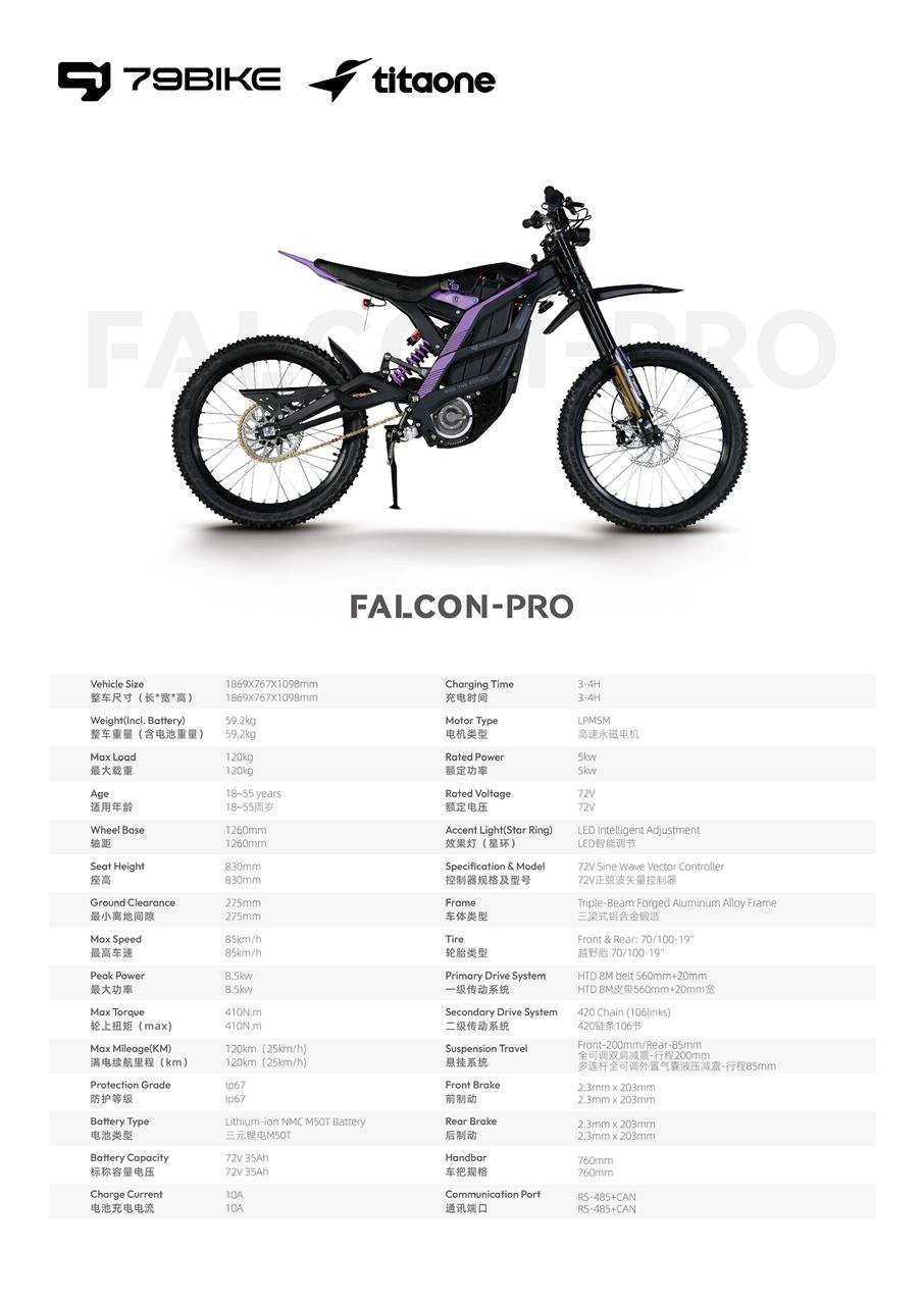79Bike Falcon pro
